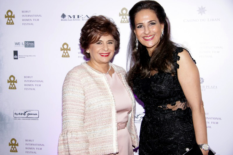 Beirut International Women Film Festival
