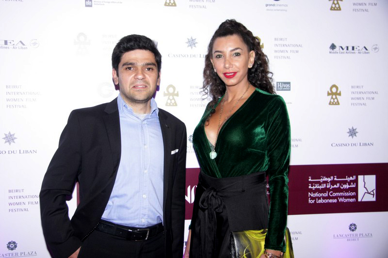 Beirut International Women Film Festival