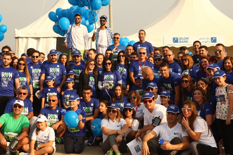 BLOM BANK team at the BLOM BANK Beirut Marathon