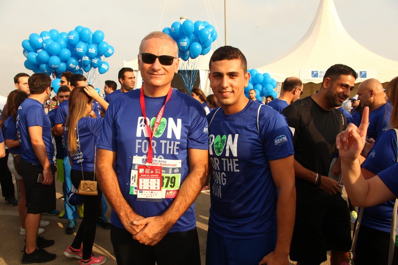 BLOM BANK team at the BLOM BANK Beirut Marathon