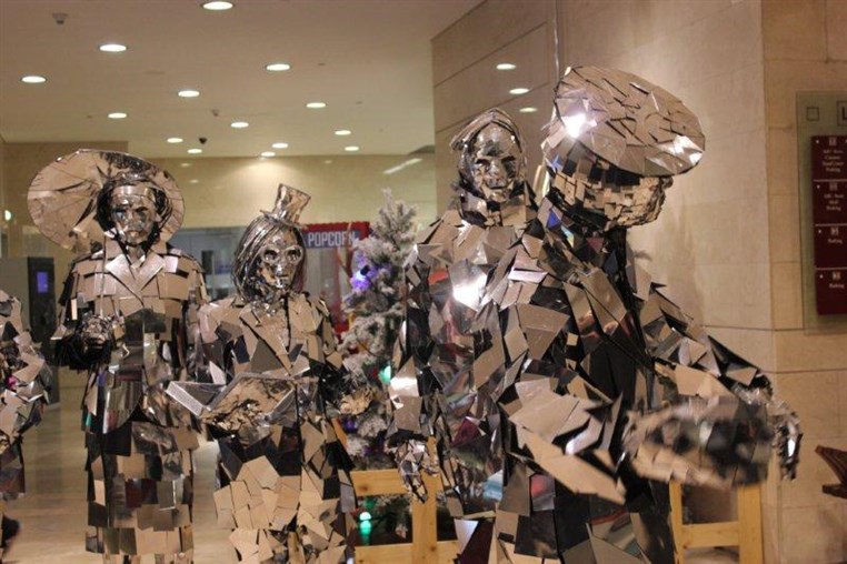 ABC Mirror Family Show