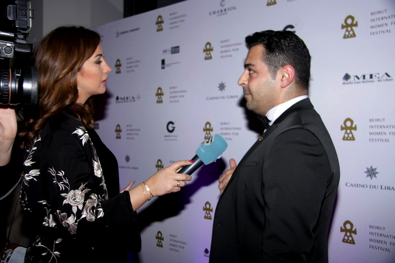 Beirut International Women Film Festival