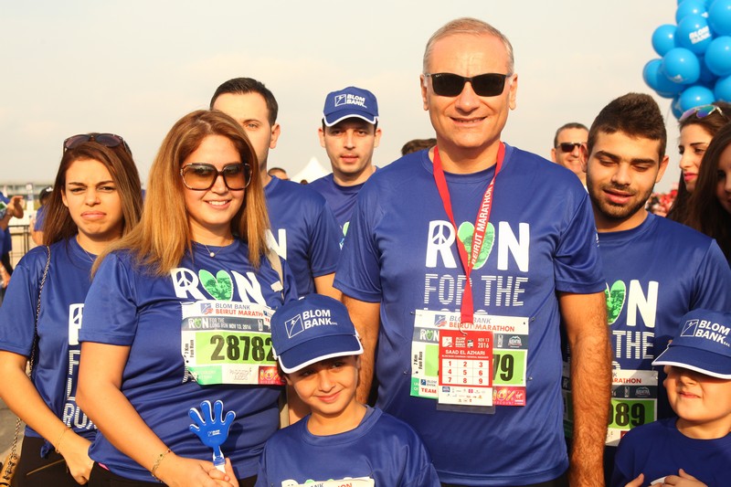 BLOM BANK team at the BLOM BANK Beirut Marathon