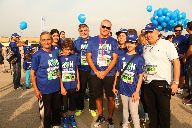 BLOM BANK team at the BLOM BANK Beirut Marathon