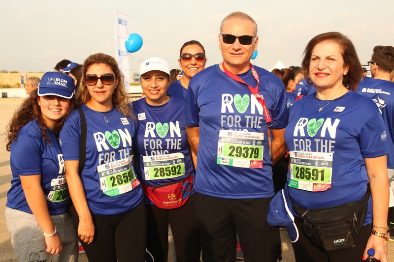 BLOM BANK team at the BLOM BANK Beirut Marathon