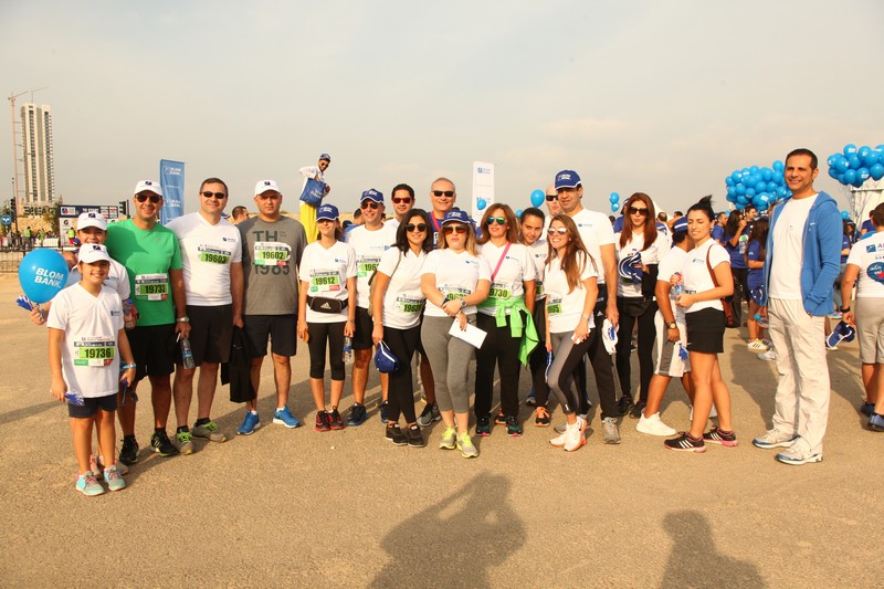 BLOM BANK team at the BLOM BANK Beirut Marathon
