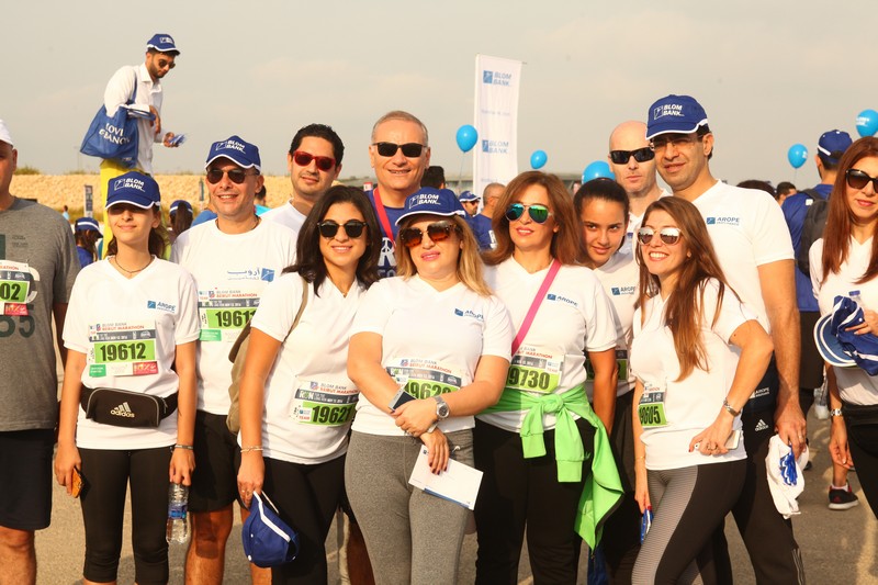 BLOM BANK team at the BLOM BANK Beirut Marathon