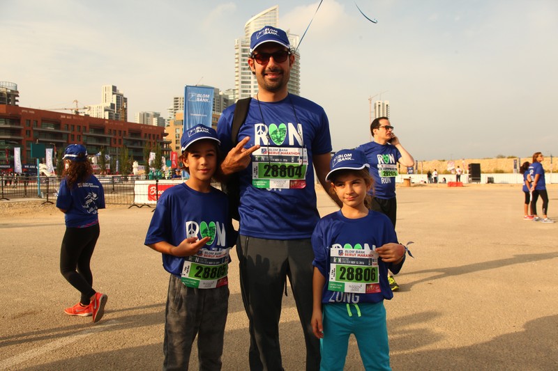 BLOM BANK team at the BLOM BANK Beirut Marathon