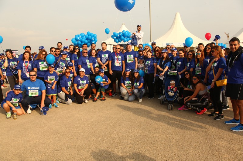 BLOM BANK team at the BLOM BANK Beirut Marathon