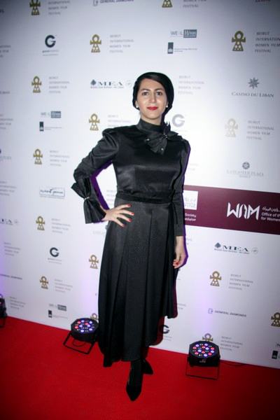 Beirut International Women Film Festival