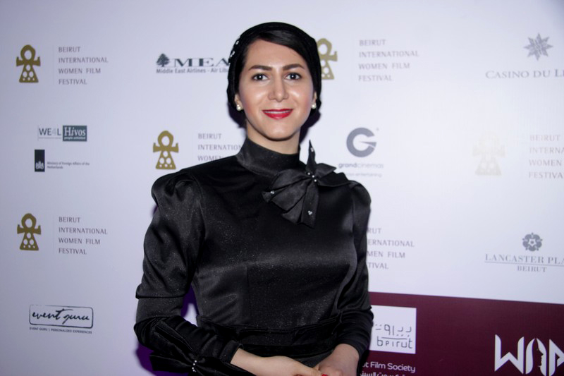 Beirut International Women Film Festival