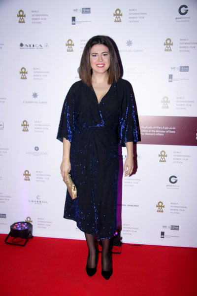 Beirut International Women Film Festival