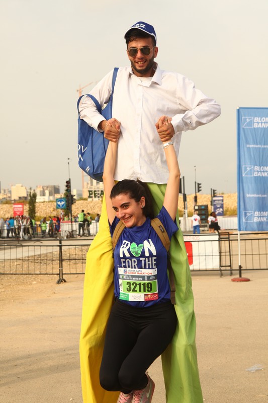 BLOM BANK team at the BLOM BANK Beirut Marathon