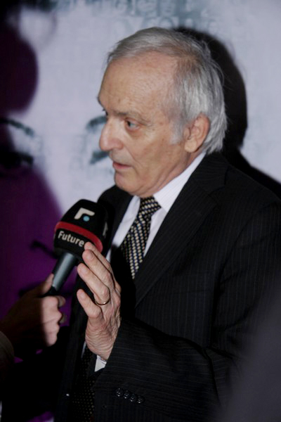 Beirut International Women Film Festival