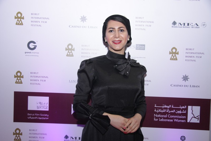Beirut International Women Film Festival