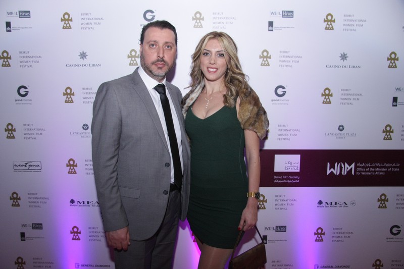 Beirut International Women Film Festival