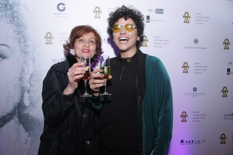 Beirut International Women Film Festival