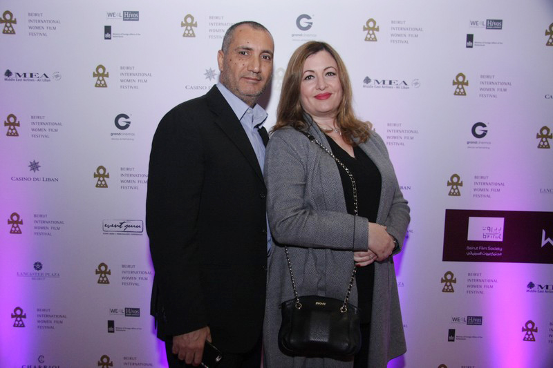 Beirut International Women Film Festival