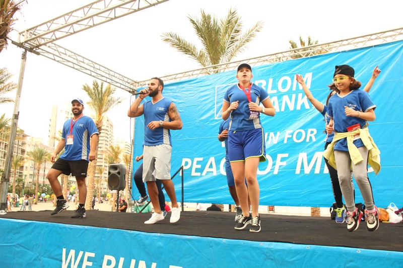 BLOM BANK team at the BLOM BANK Beirut Marathon
