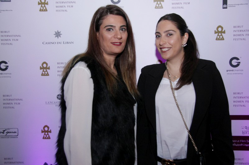 Beirut International Women Film Festival