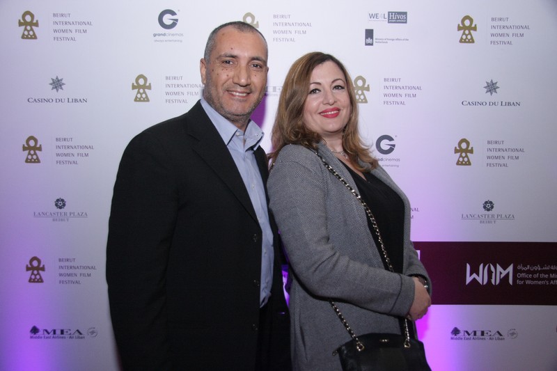 Beirut International Women Film Festival