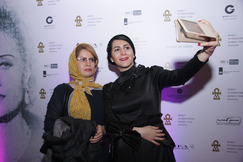 Beirut International Women Film Festival