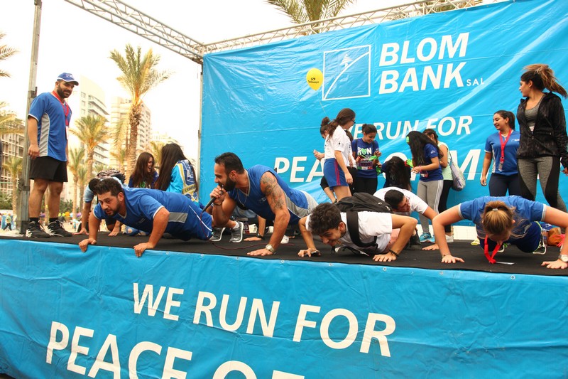 BLOM BANK team at the BLOM BANK Beirut Marathon