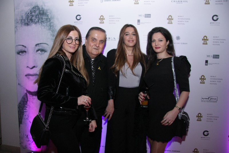Beirut International Women Film Festival