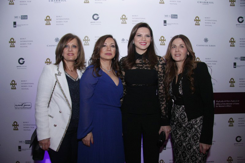 Beirut International Women Film Festival