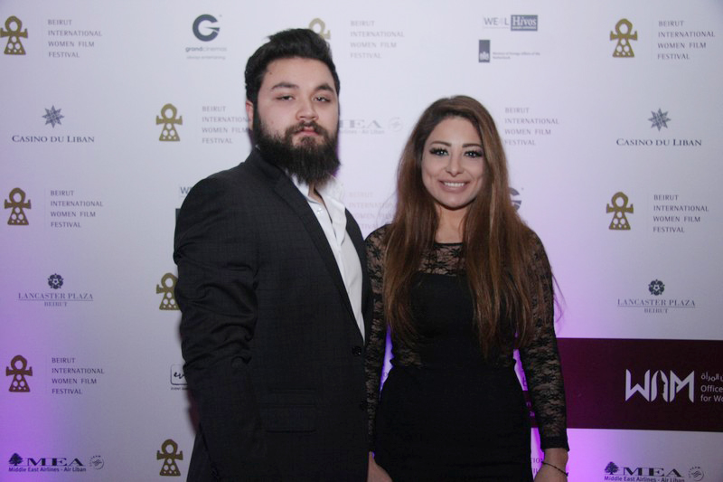 Beirut International Women Film Festival