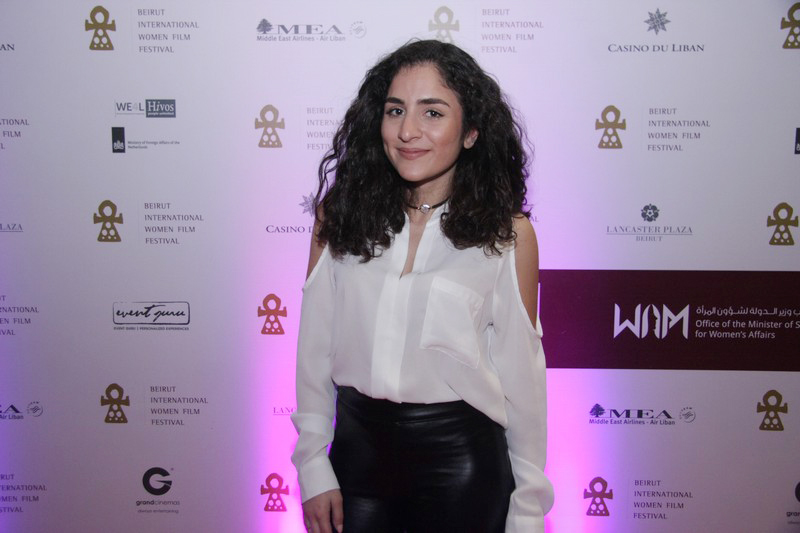 Beirut International Women Film Festival