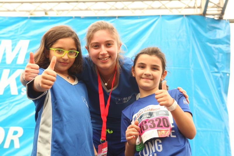BLOM BANK team at the BLOM BANK Beirut Marathon