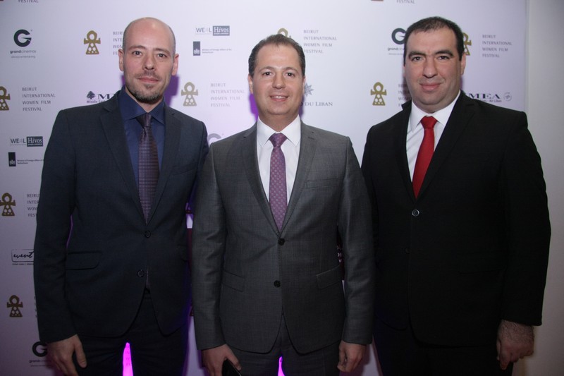 Beirut International Women Film Festival