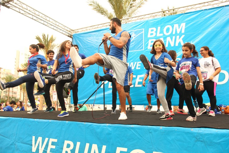 BLOM BANK team at the BLOM BANK Beirut Marathon