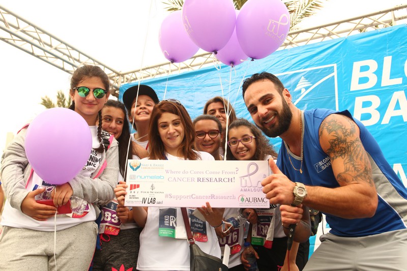 BLOM BANK team at the BLOM BANK Beirut Marathon