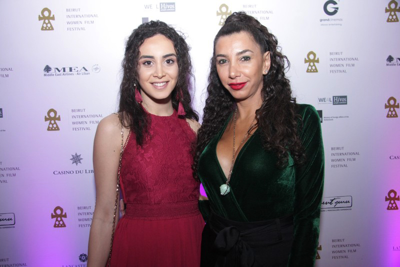 Beirut International Women Film Festival