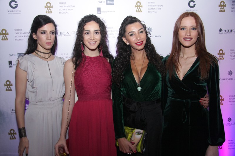 Beirut International Women Film Festival