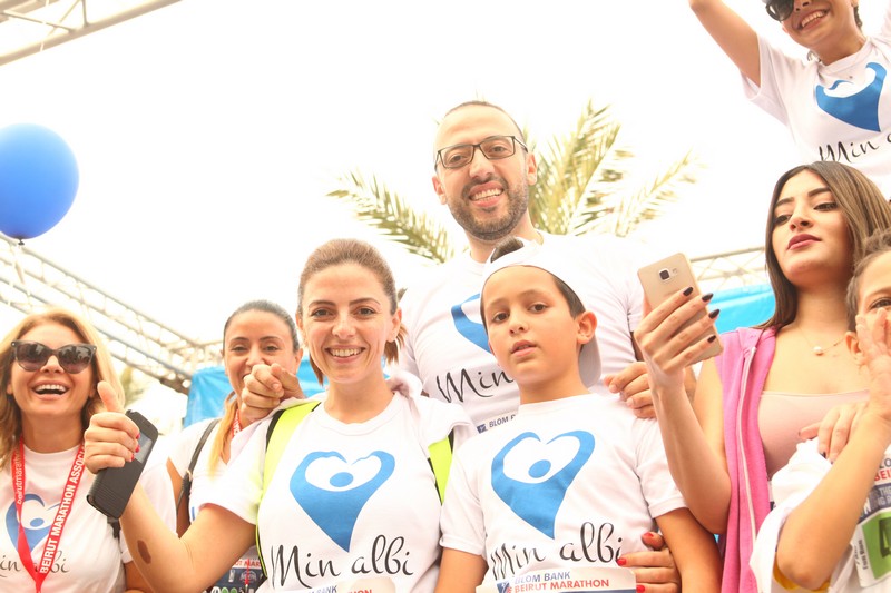 BLOM BANK team at the BLOM BANK Beirut Marathon