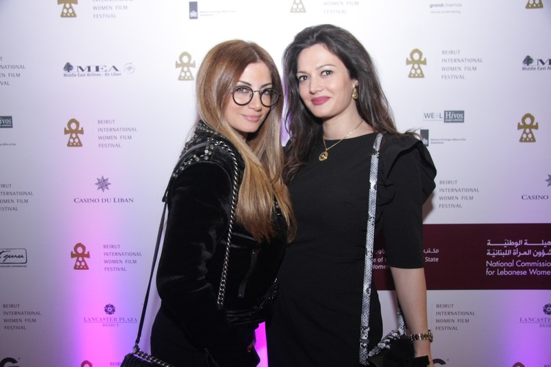 Beirut International Women Film Festival