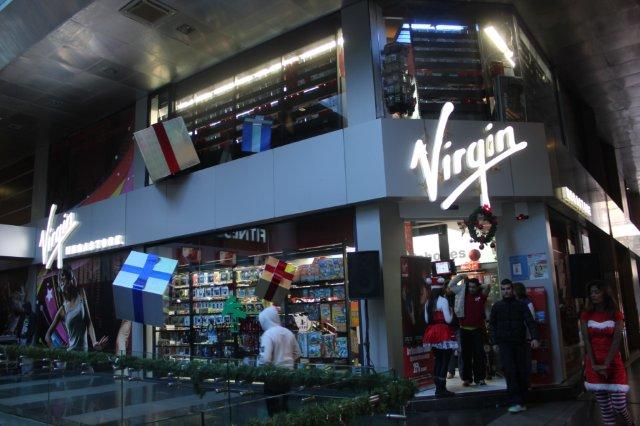 Virgin Megastore Flash Mob At Hamra 