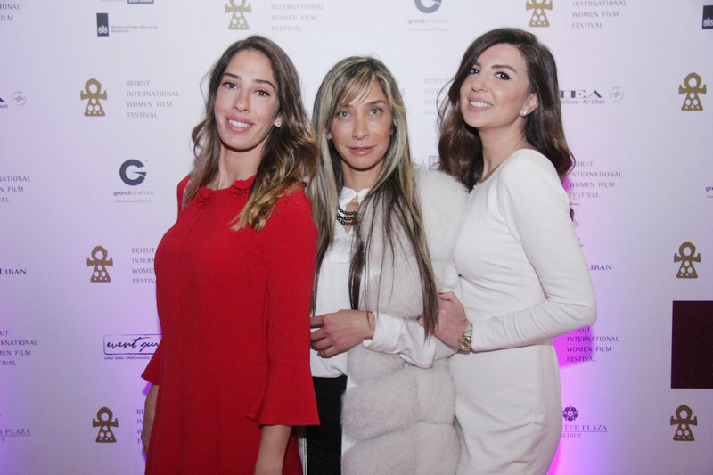 Beirut International Women Film Festival