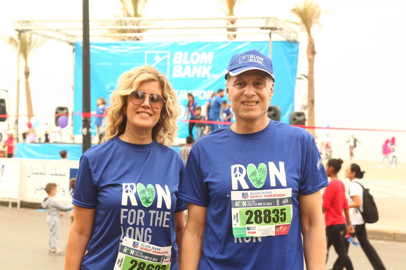 BLOM BANK team at the BLOM BANK Beirut Marathon