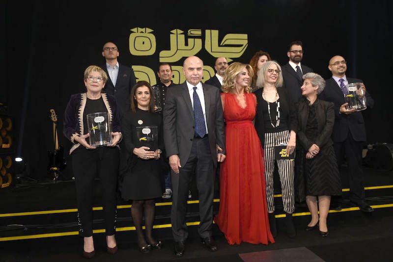 Mahmoud Kahil Award 2017