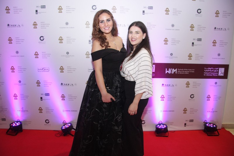 Beirut International Women Film Festival