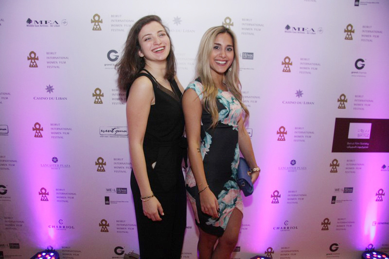 Beirut International Women Film Festival