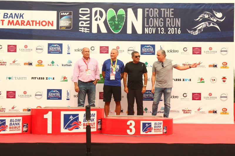 BLOM BANK team at the BLOM BANK Beirut Marathon