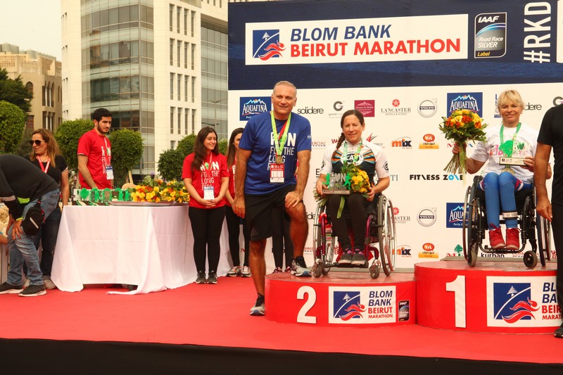 BLOM BANK team at the BLOM BANK Beirut Marathon