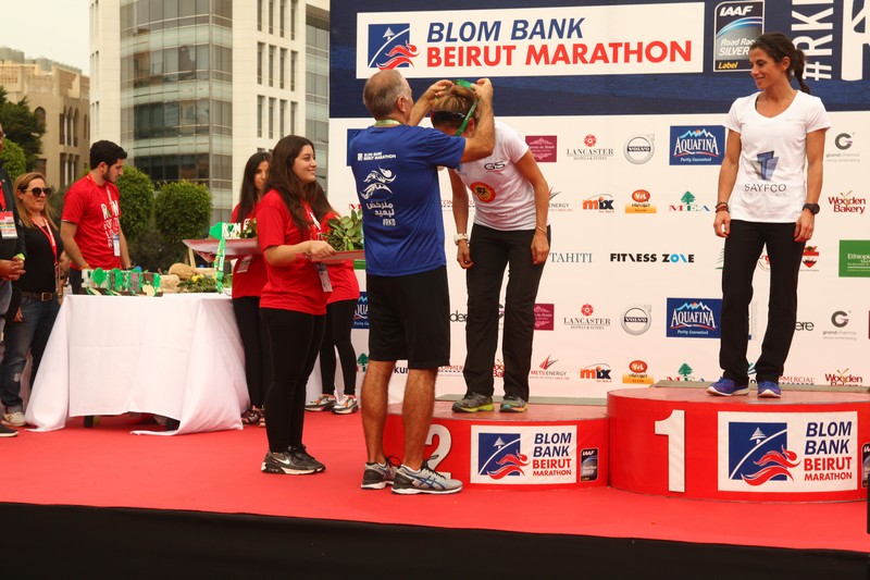 BLOM BANK team at the BLOM BANK Beirut Marathon