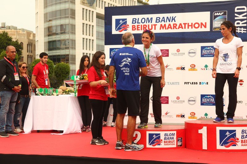 BLOM BANK team at the BLOM BANK Beirut Marathon