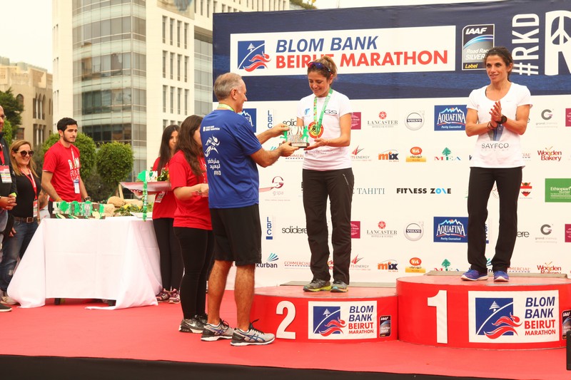 BLOM BANK team at the BLOM BANK Beirut Marathon
